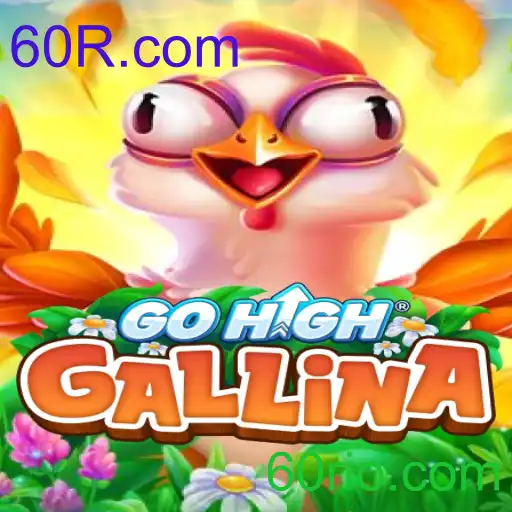 GoHighGallina